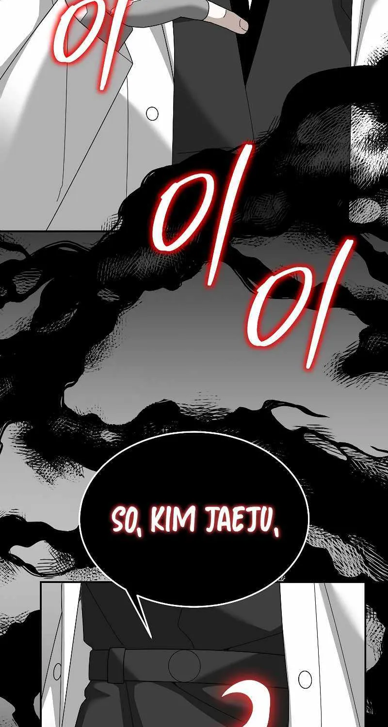 The Newbie is Too Strong Mangakakalot X Chapter 88 Page 26