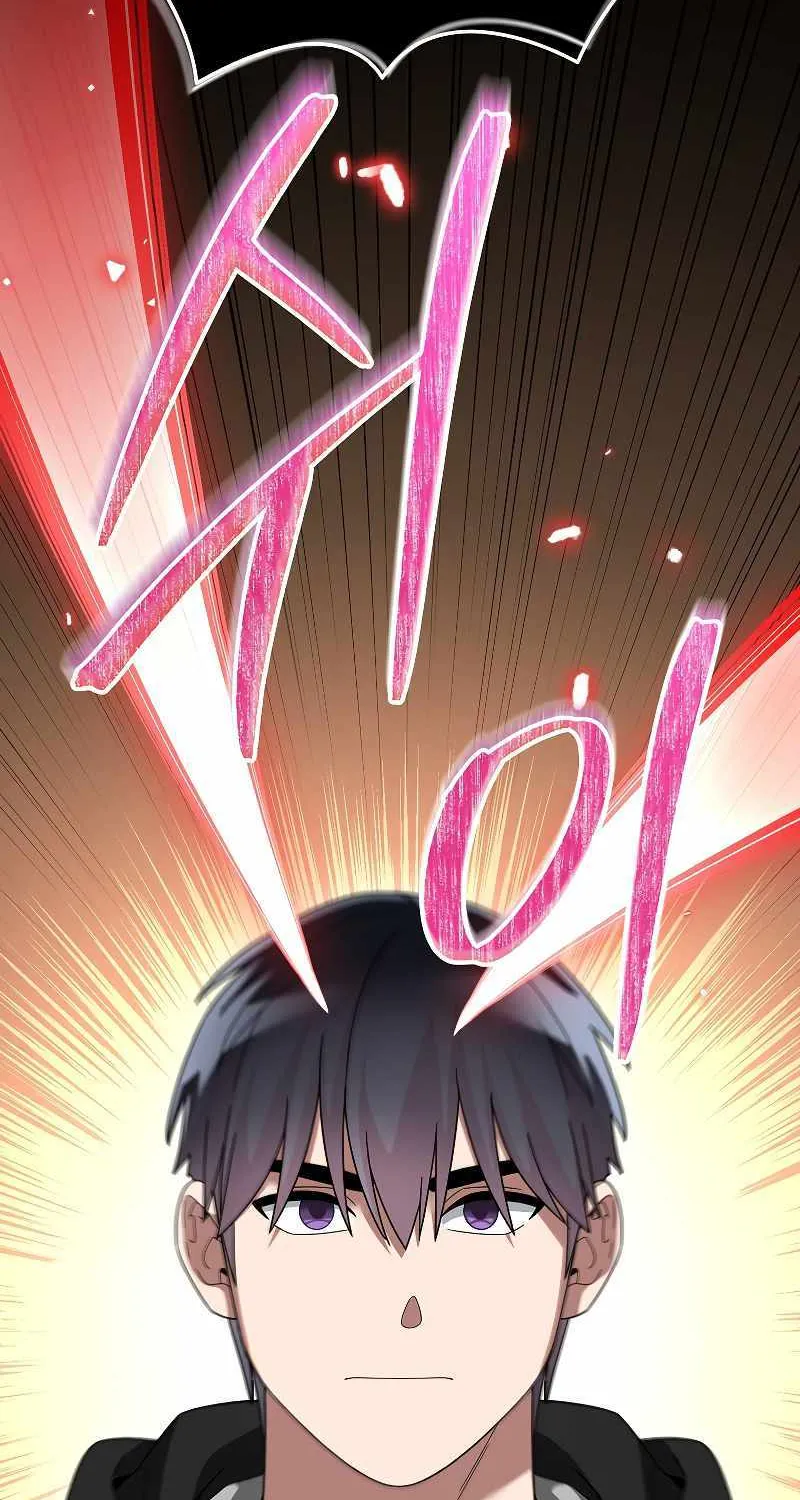 The Newbie is Too Strong Mangakakalot X Chapter 88 Page 28