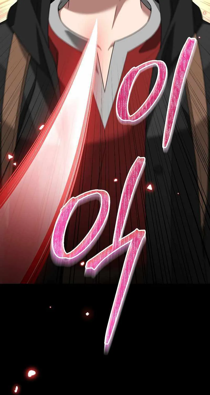 The Newbie is Too Strong Mangakakalot X Chapter 88 Page 29