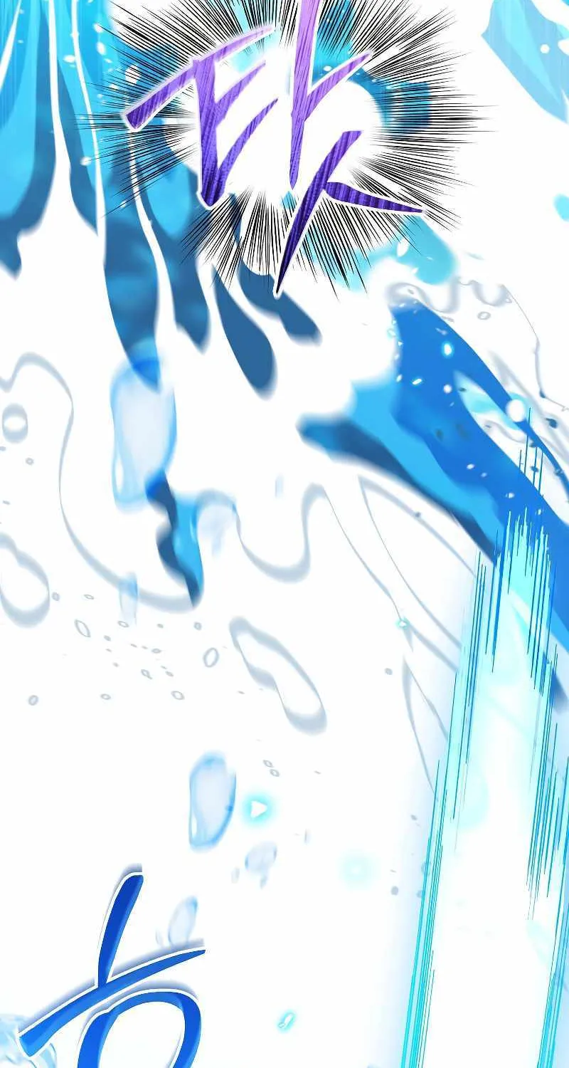 The Newbie is Too Strong Mangakakalot X Chapter 88 Page 4