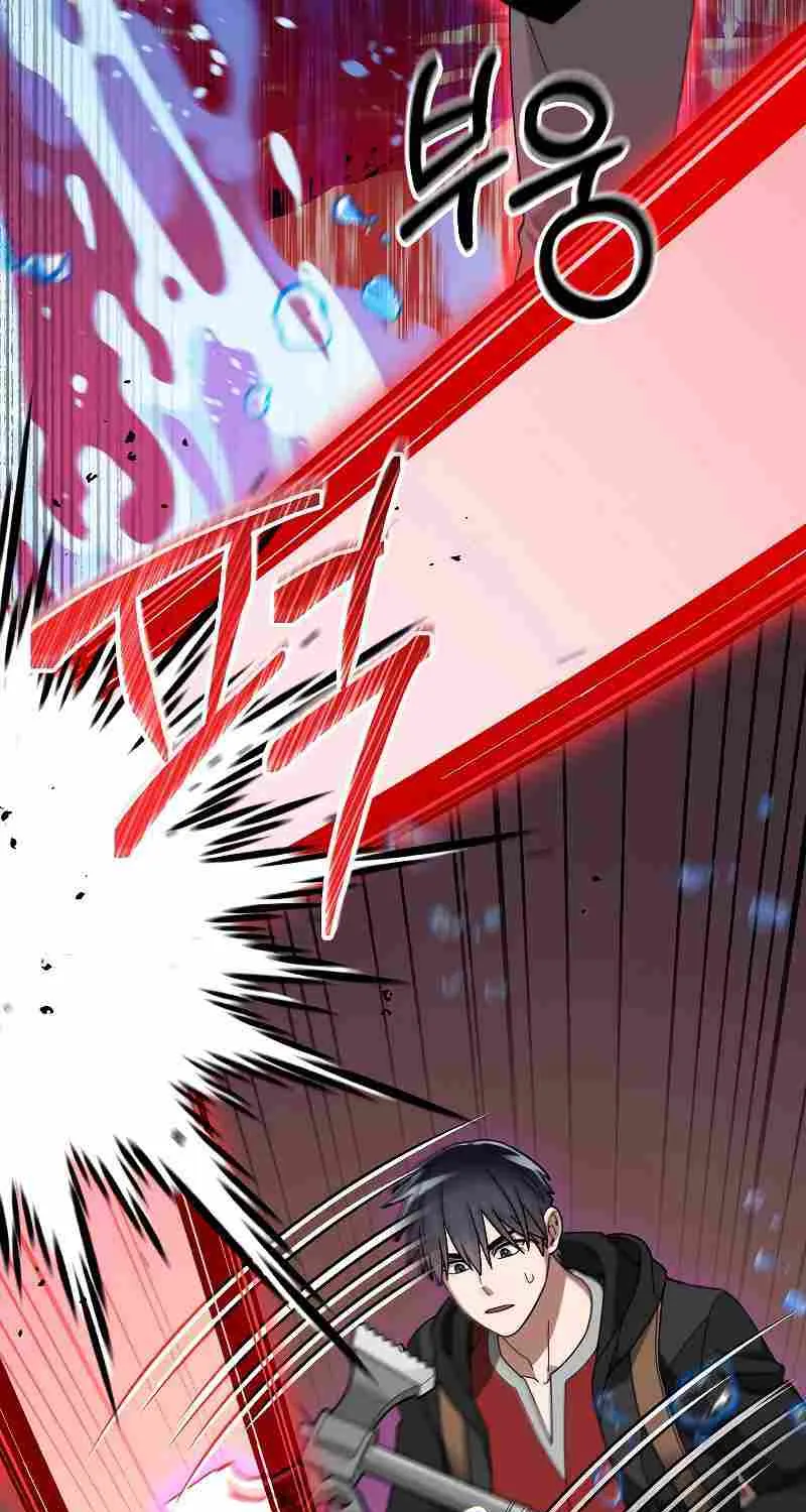 The Newbie is Too Strong Mangakakalot X Chapter 88 Page 35