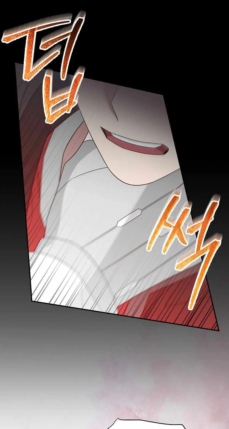 The Newbie is Too Strong Mangakakalot X Chapter 88 Page 83