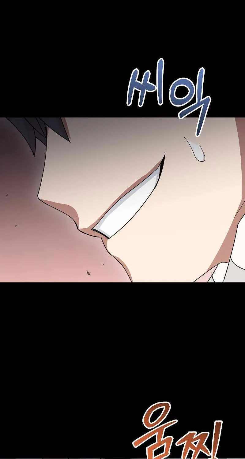 The Newbie is Too Strong Mangakakalot X Chapter 88 Page 86