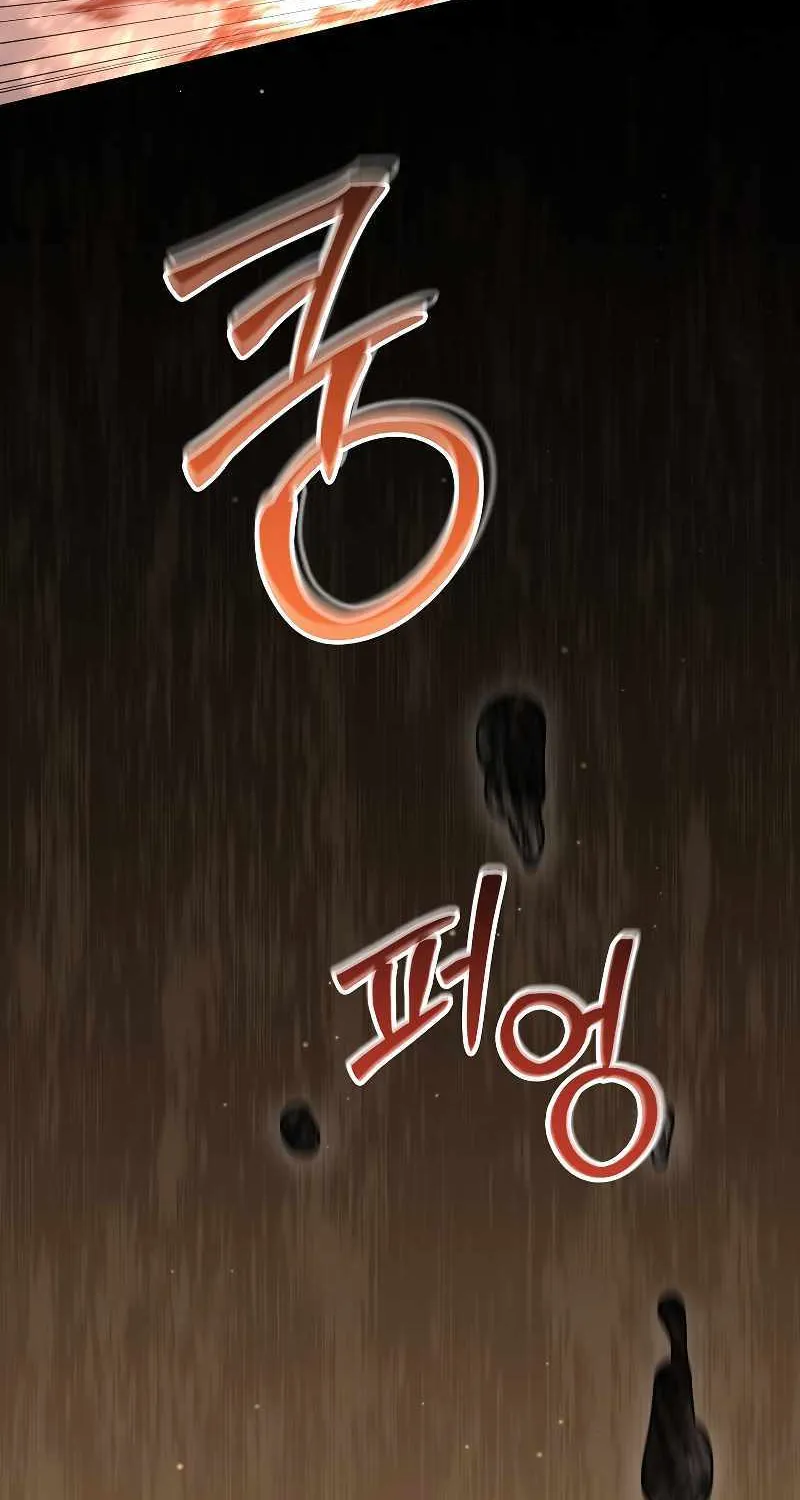 The Newbie is Too Strong Mangakakalot X Chapter 89 Page 11