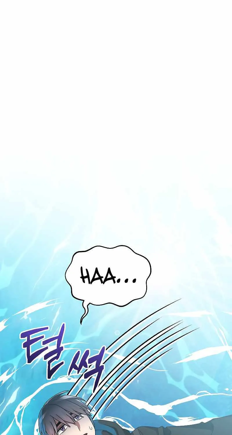 The Newbie is Too Strong Mangakakalot X Chapter 89 Page 16