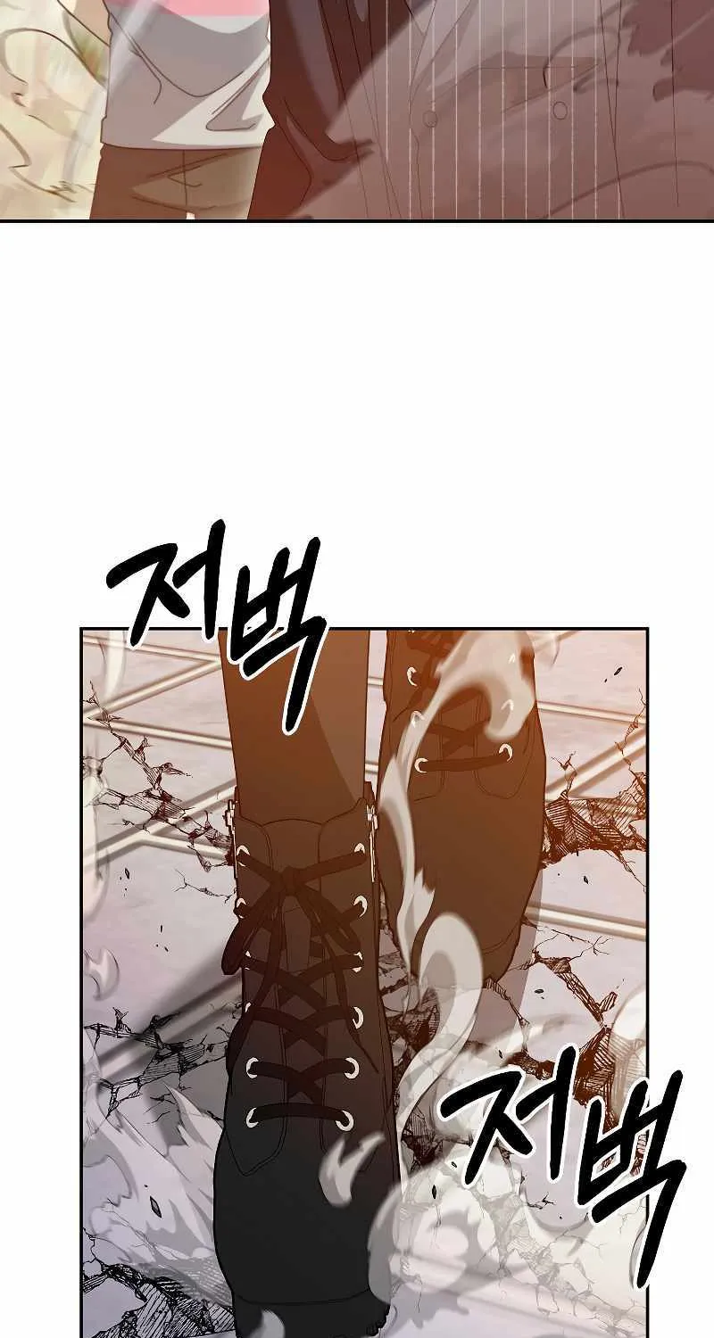 The Newbie is Too Strong Mangakakalot X Chapter 89 Page 66