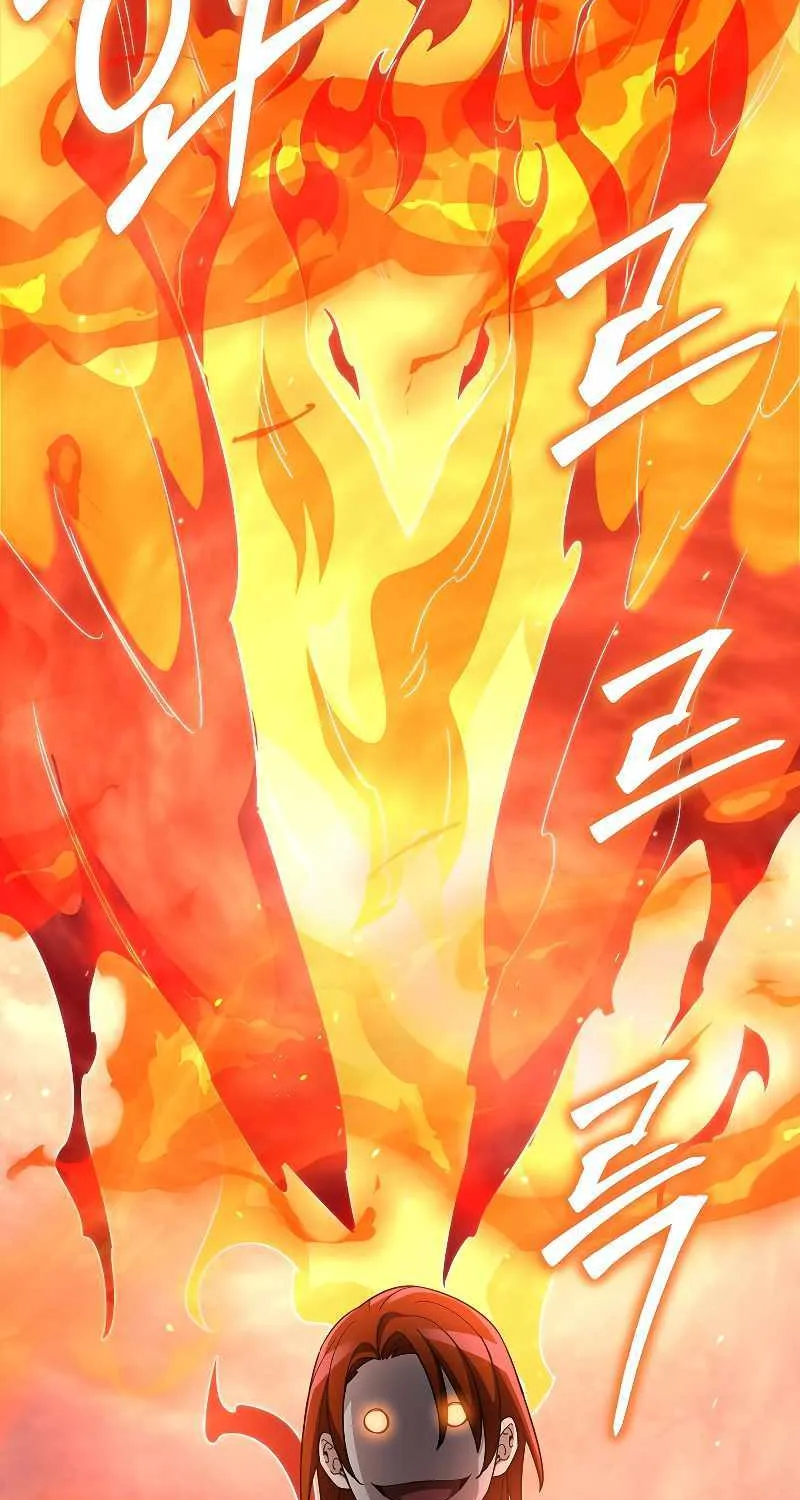 The Newbie is Too Strong Mangakakalot X Chapter 89 Page 73