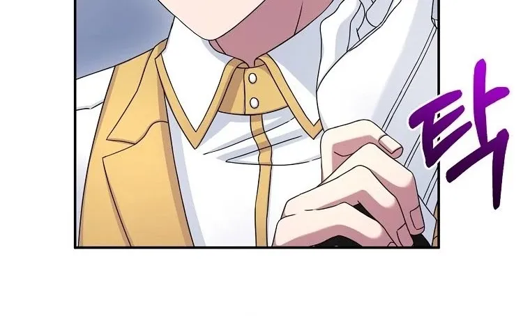 The Newbie is Too Strong Mangakakalot X Chapter 9 Page 59