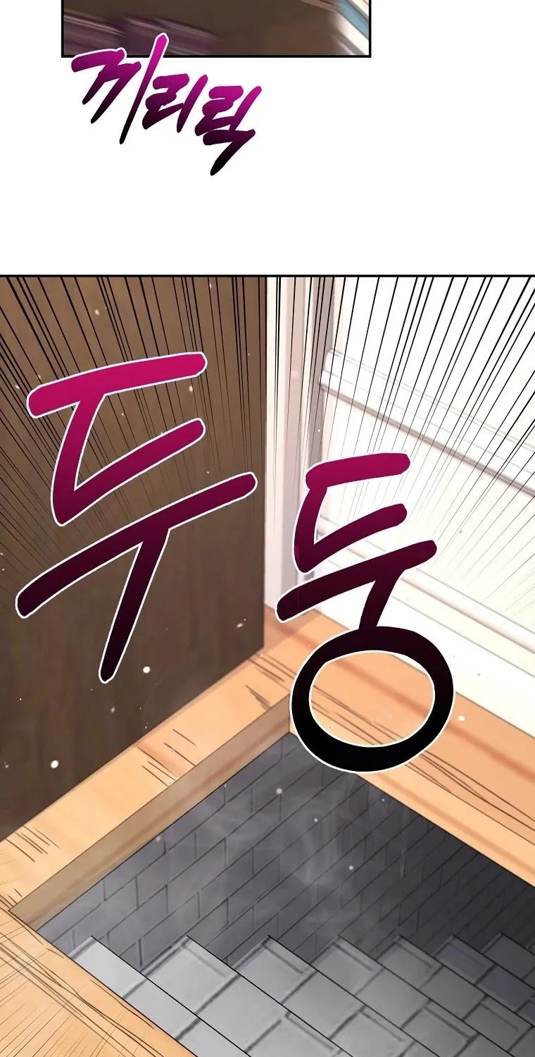 The Newbie is Too Strong Mangakakalot X Chapter 9 Page 76