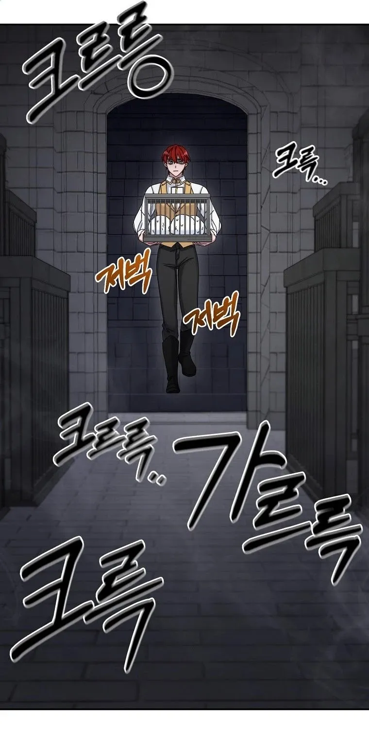 The Newbie is Too Strong Mangakakalot X Chapter 9 Page 80