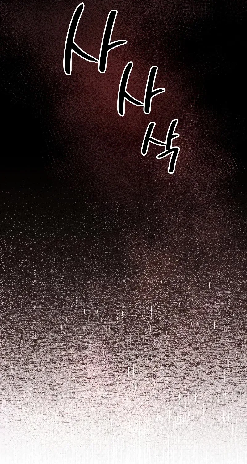 The Newbie is Too Strong Mangakakalot X Chapter 90 Page 37