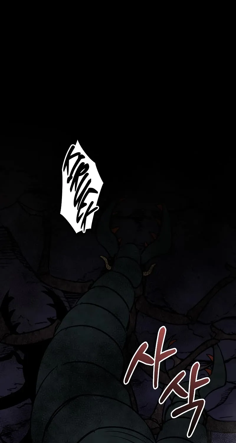 The Newbie is Too Strong Mangakakalot X Chapter 90 Page 70