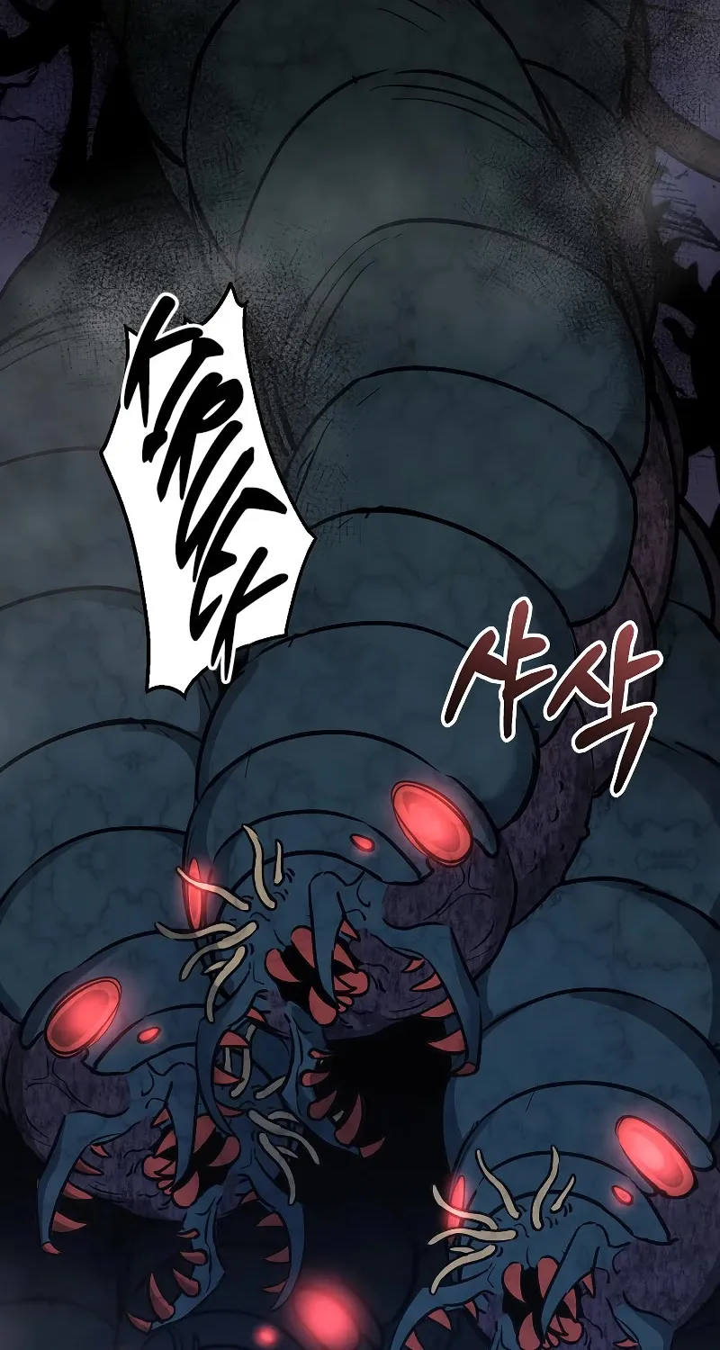 The Newbie is Too Strong Mangakakalot X Chapter 90 Page 71
