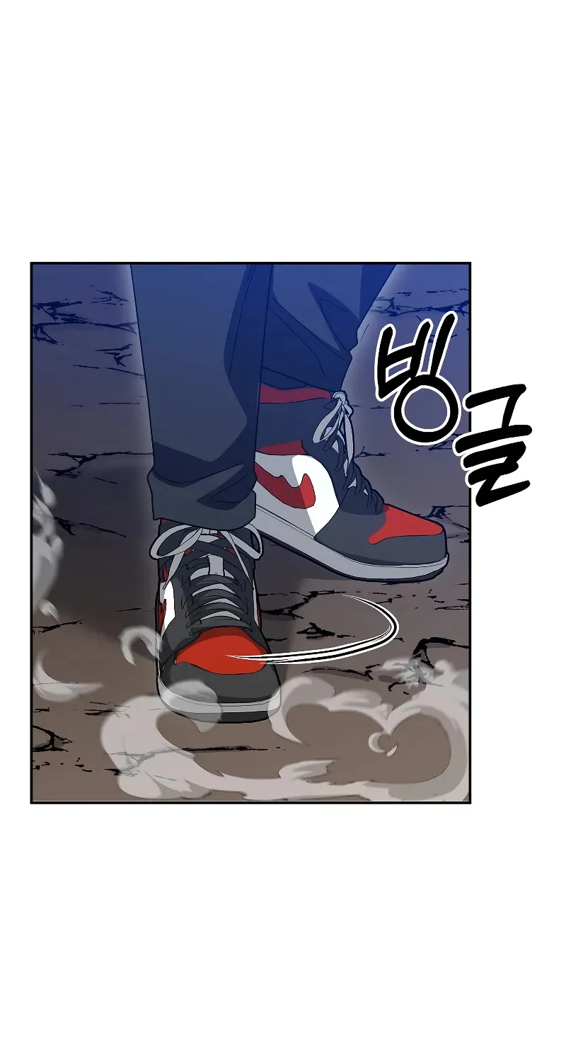 The Newbie is Too Strong Mangakakalot X Chapter 90 Page 95
