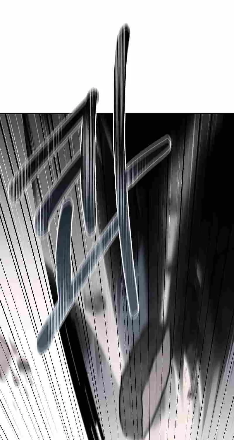 The Newbie is Too Strong Mangakakalot X Chapter 93 Page 65