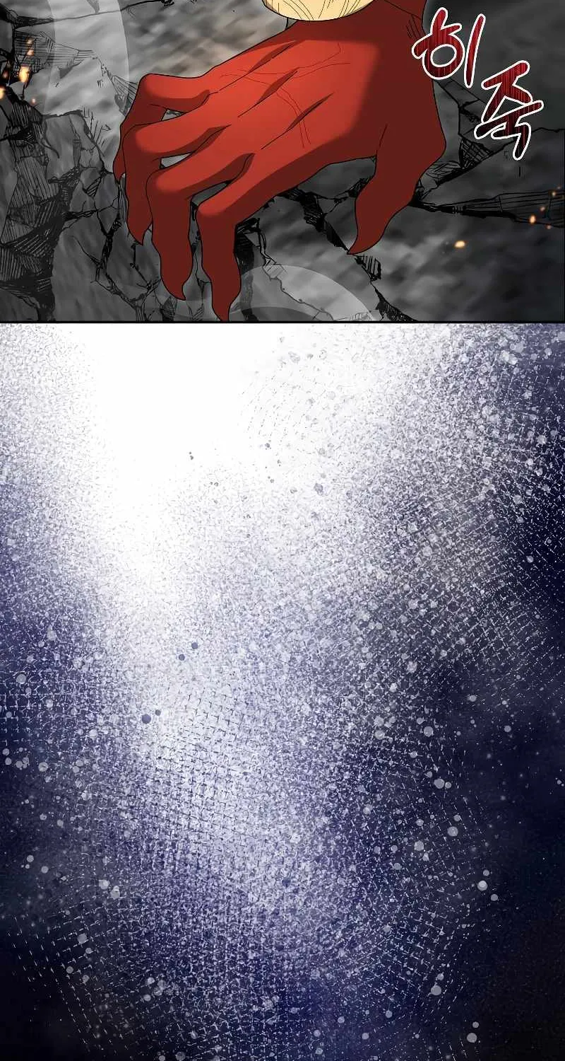 The Newbie is Too Strong Mangakakalot X Chapter 94 Page 13