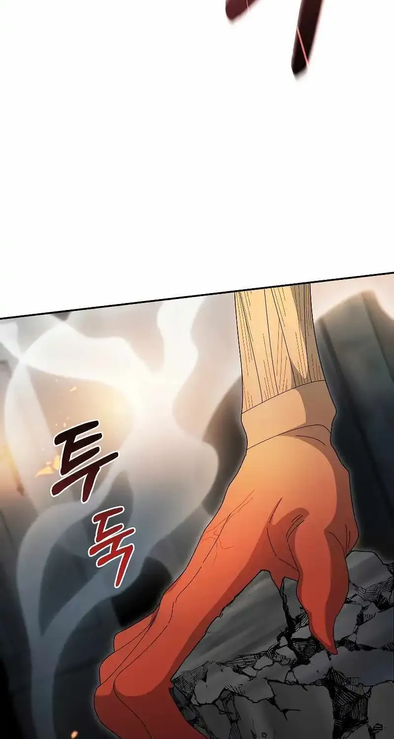 The Newbie is Too Strong Mangakakalot X Chapter 94 Page 10