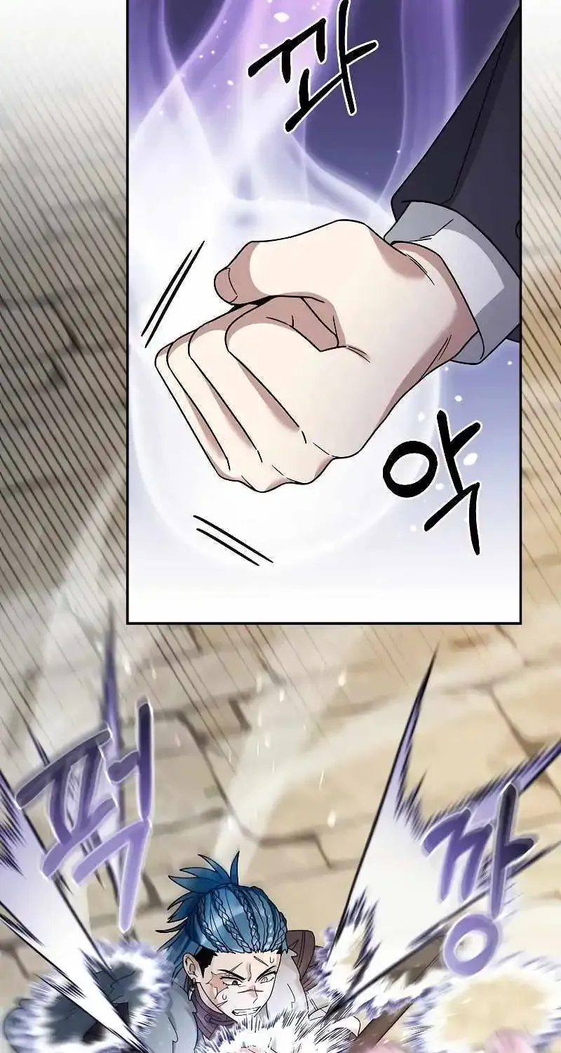The Newbie is Too Strong Mangakakalot X Chapter 95 Page 26