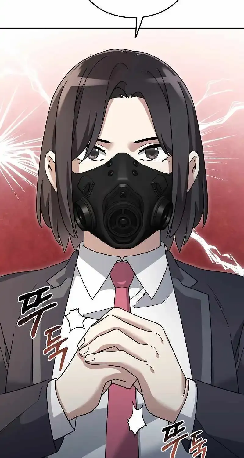 The Newbie is Too Strong Mangakakalot X Chapter 95 Page 6