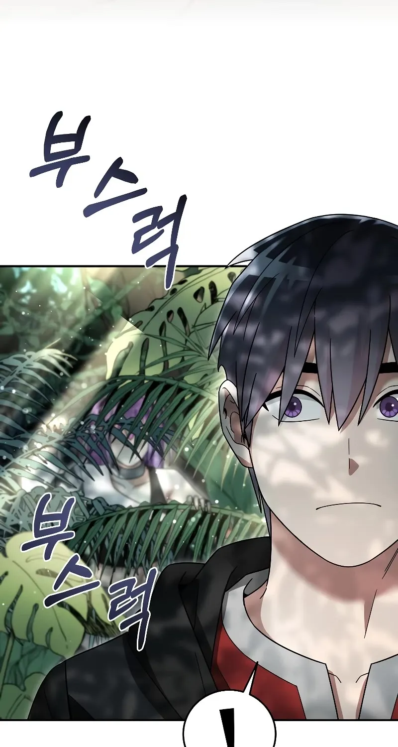 The Newbie is Too Strong Mangakakalot X Chapter 96 Page 49