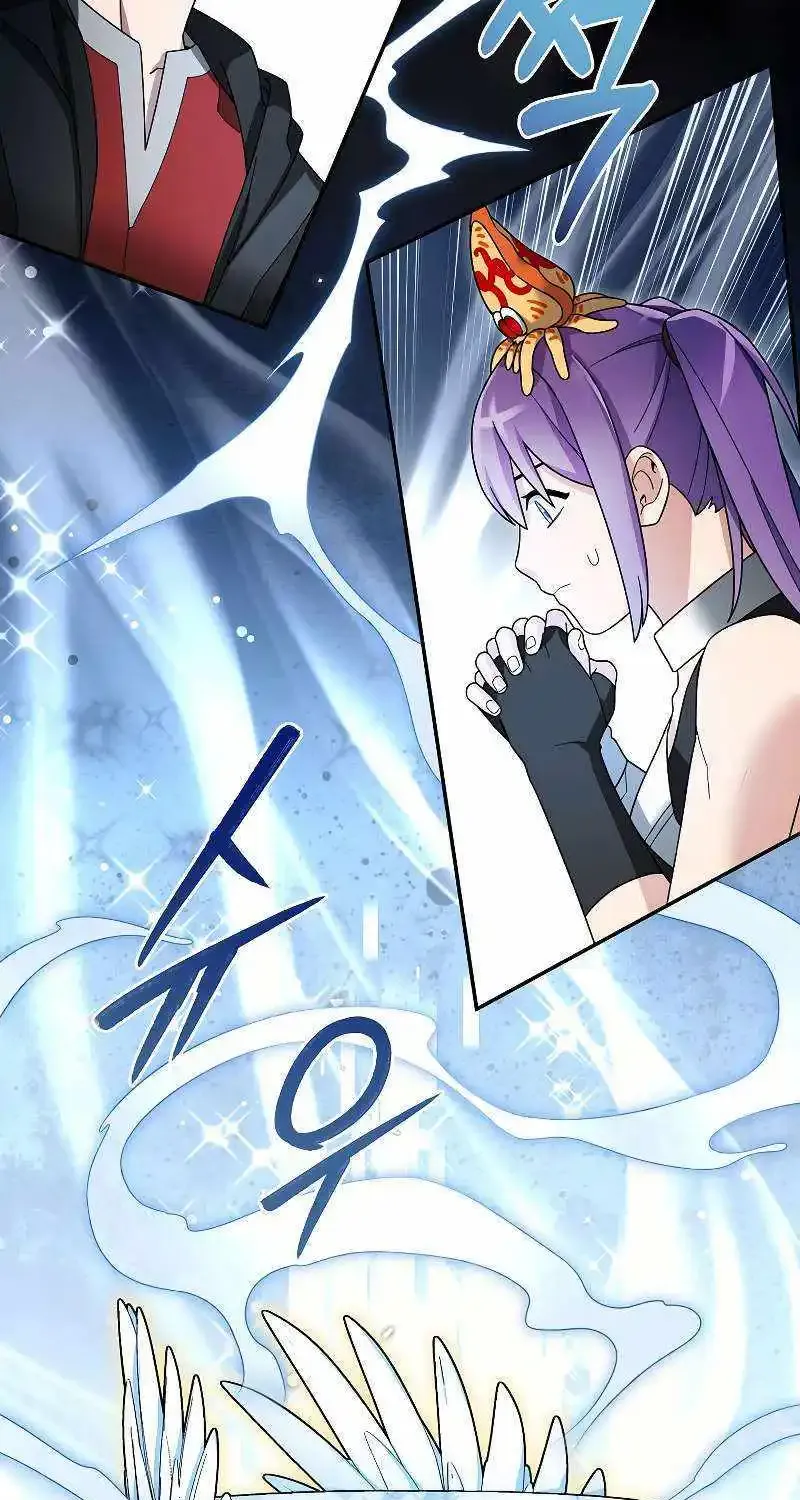 The Newbie is Too Strong Mangakakalot X Chapter 98 Page 56