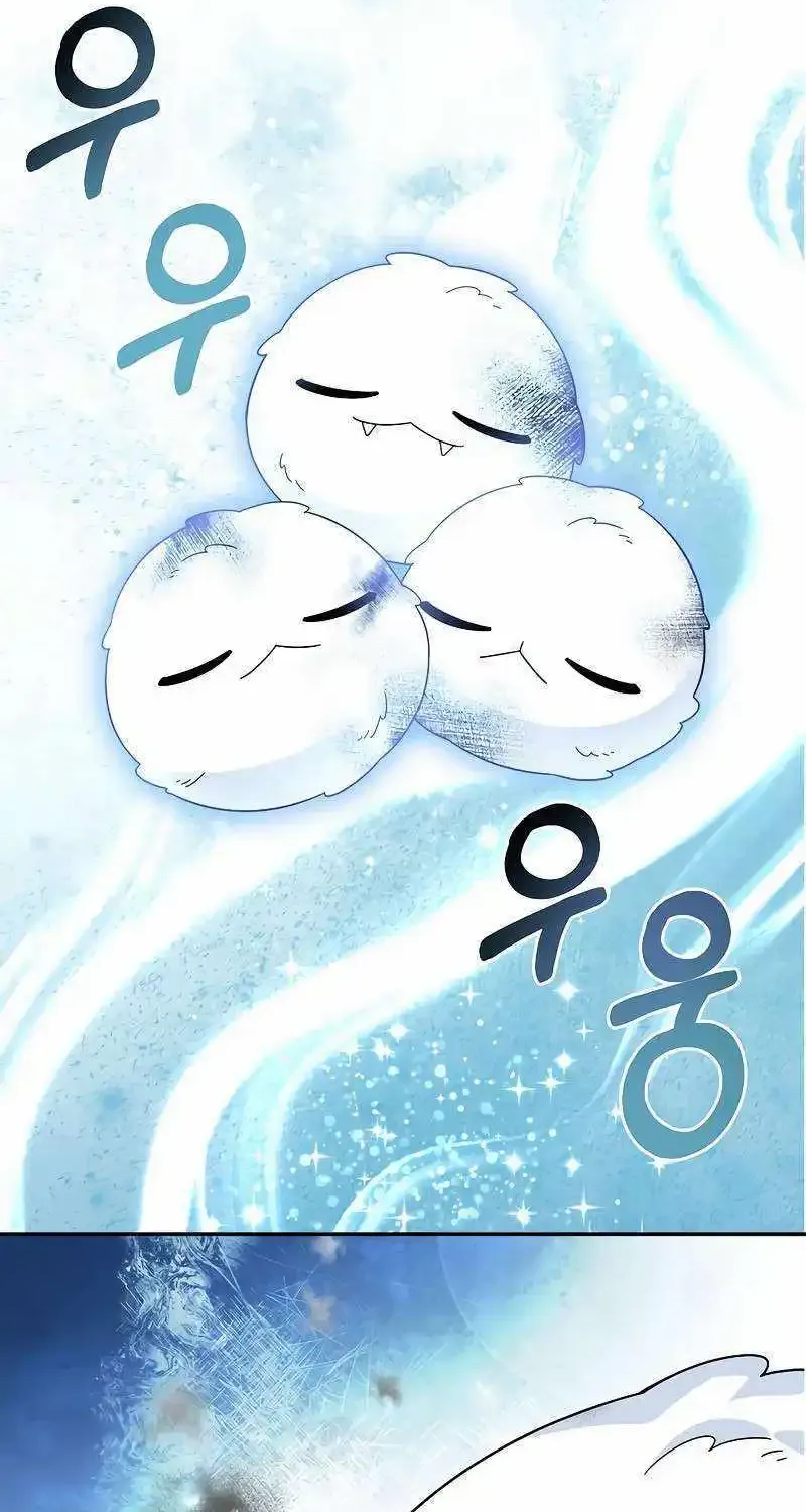 The Newbie is Too Strong Mangakakalot X Chapter 99 Page 3