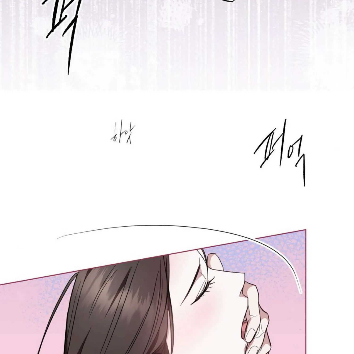 The Night When Flowers Fall Mangakakalot X Chapter 0.1 Page 108