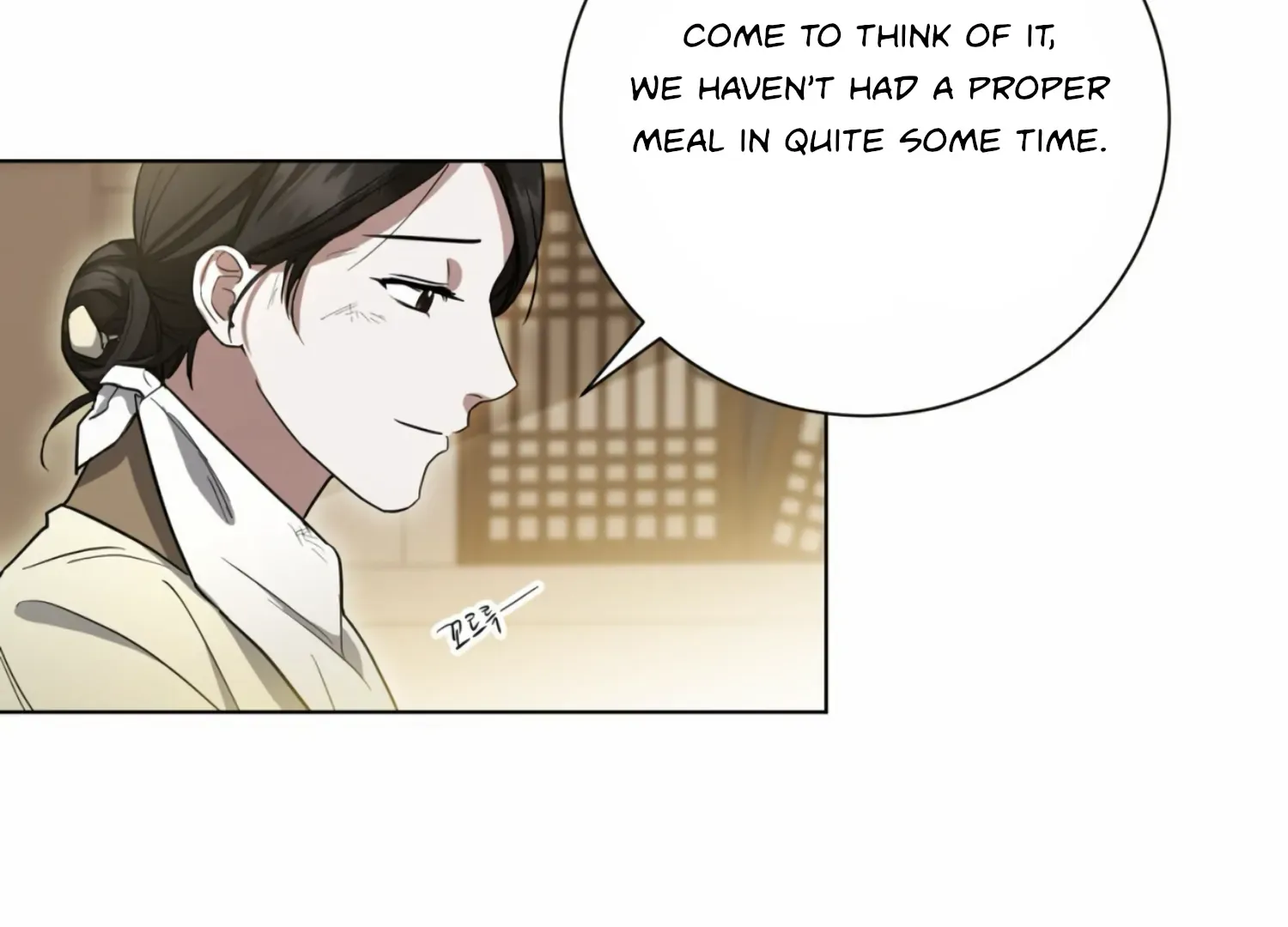 The Night When Flowers Fall Mangakakalot X Chapter 12 Page 98