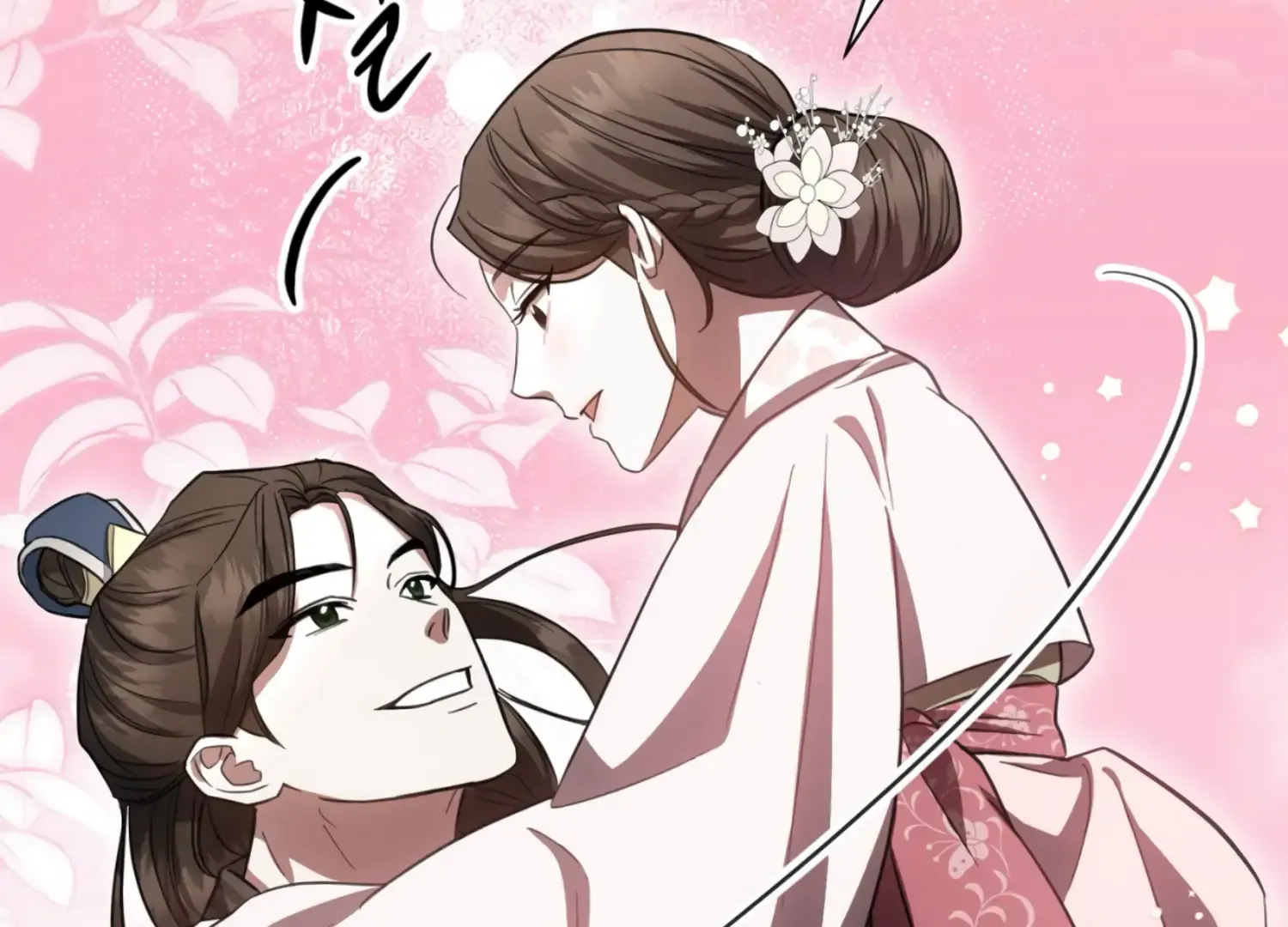 The Night When Flowers Fall Mangakakalot X Chapter 32 Page 116