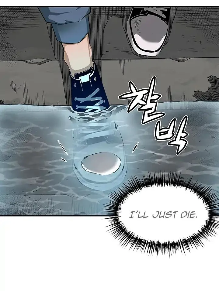 The Second Coming Of Gluttony Mangakakalot X Chapter 4 Page 15