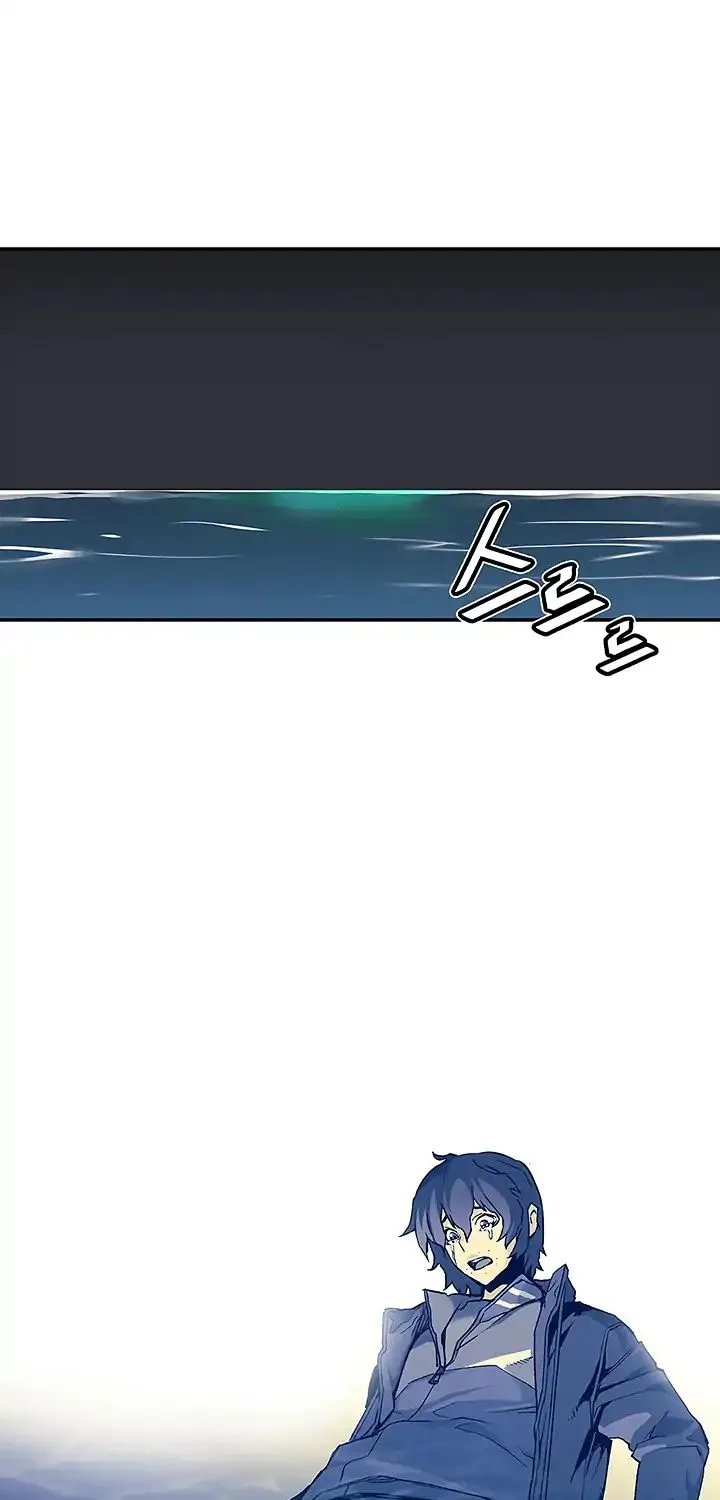 The Second Coming Of Gluttony Mangakakalot X Chapter 4 Page 20