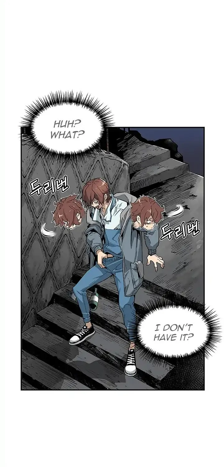 The Second Coming Of Gluttony Mangakakalot X Chapter 4 Page 2