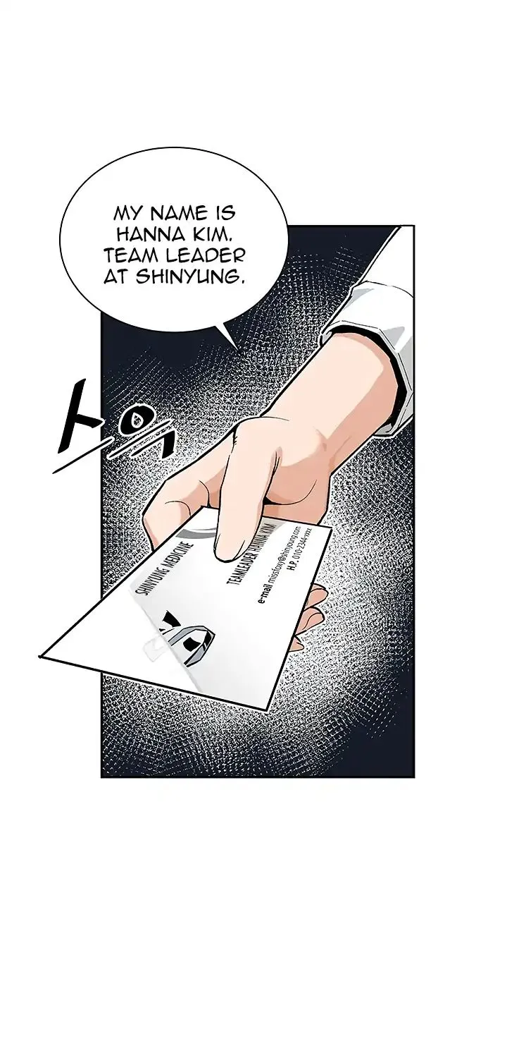The Second Coming Of Gluttony Mangakakalot X Chapter 4 Page 39