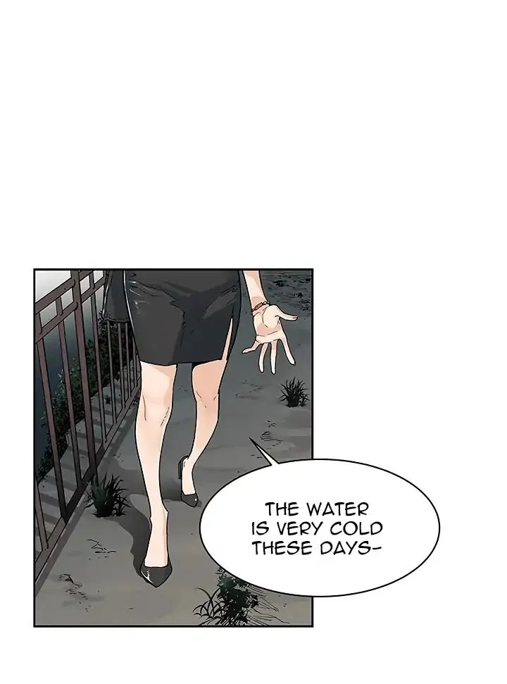 The Second Coming Of Gluttony Mangakakalot X Chapter 4 Page 31
