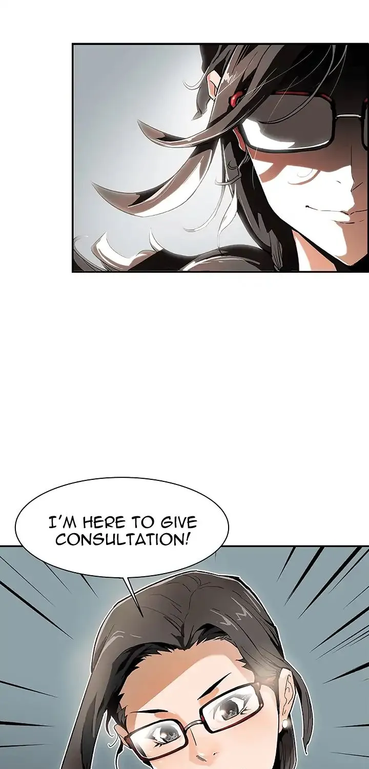 The Second Coming Of Gluttony Mangakakalot X Chapter 4 Page 32