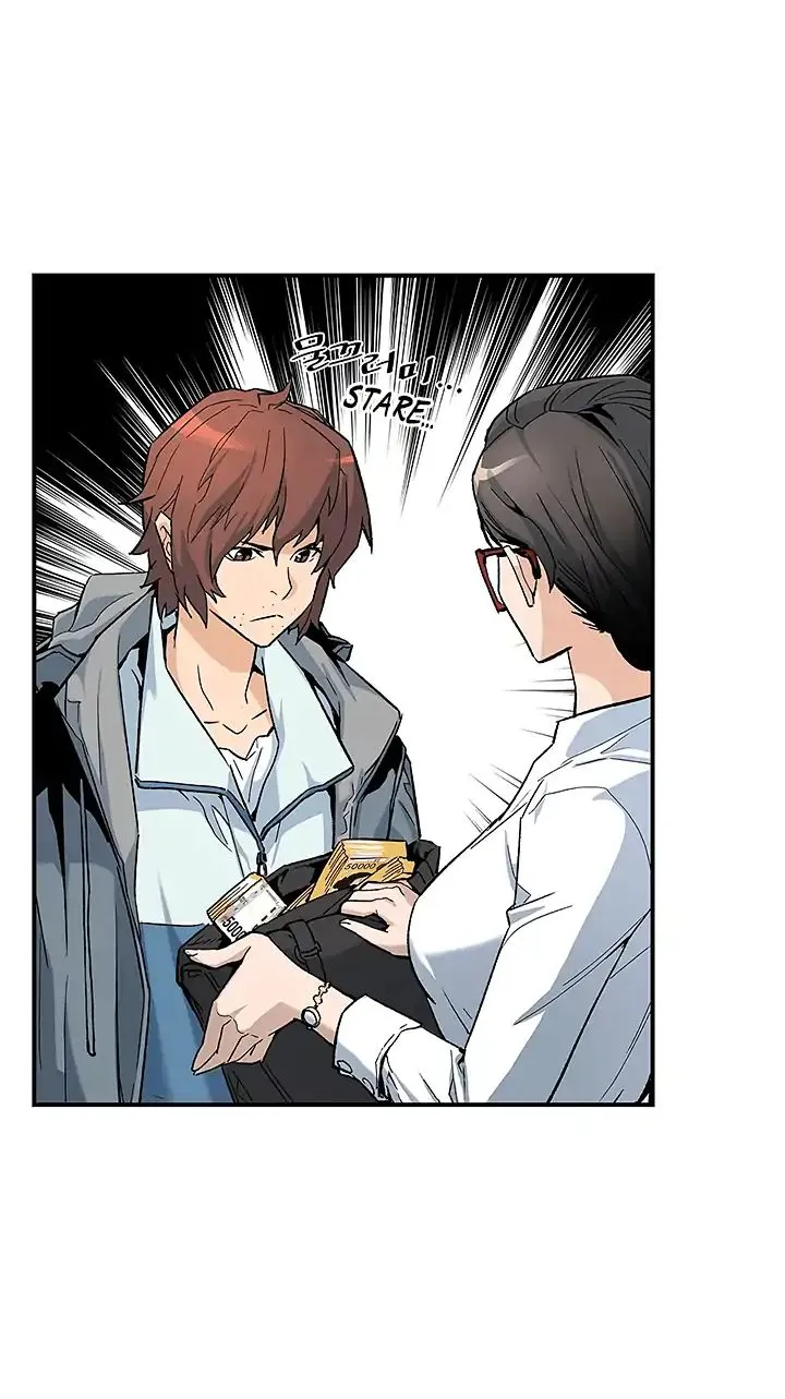 The Second Coming Of Gluttony Mangakakalot X Chapter 4 Page 48