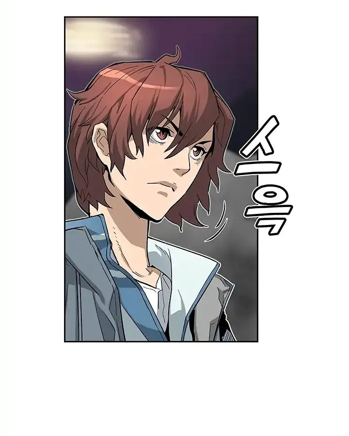The Second Coming Of Gluttony Mangakakalot X Chapter 4 Page 50