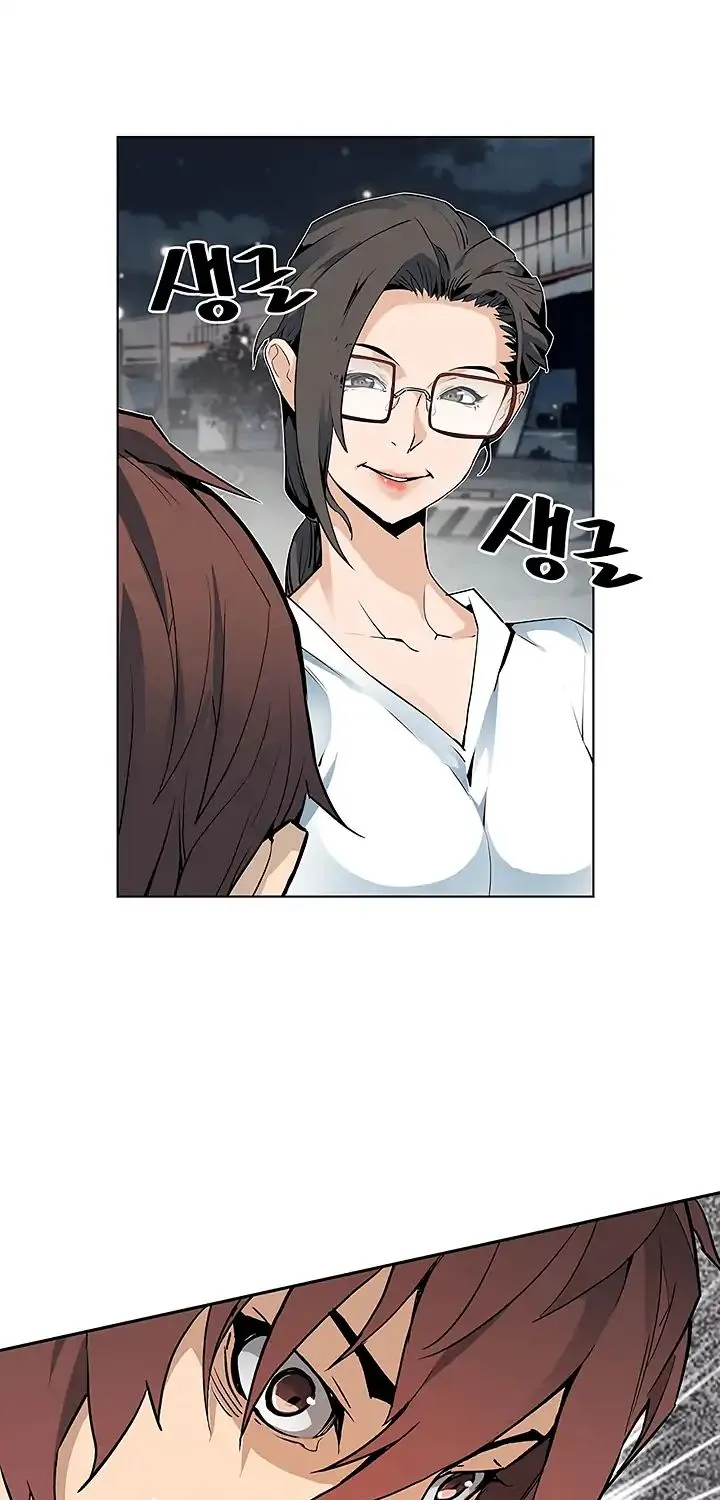 The Second Coming Of Gluttony Mangakakalot X Chapter 4 Page 59