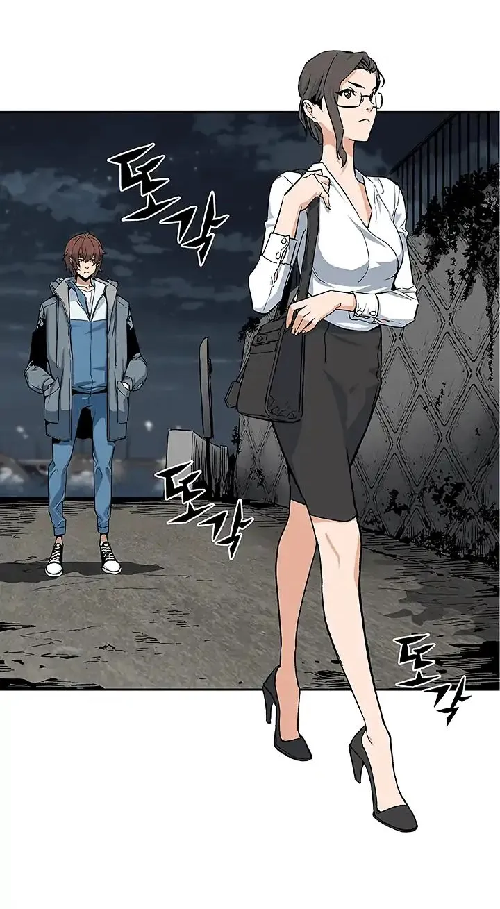 The Second Coming Of Gluttony Mangakakalot X Chapter 4 Page 66