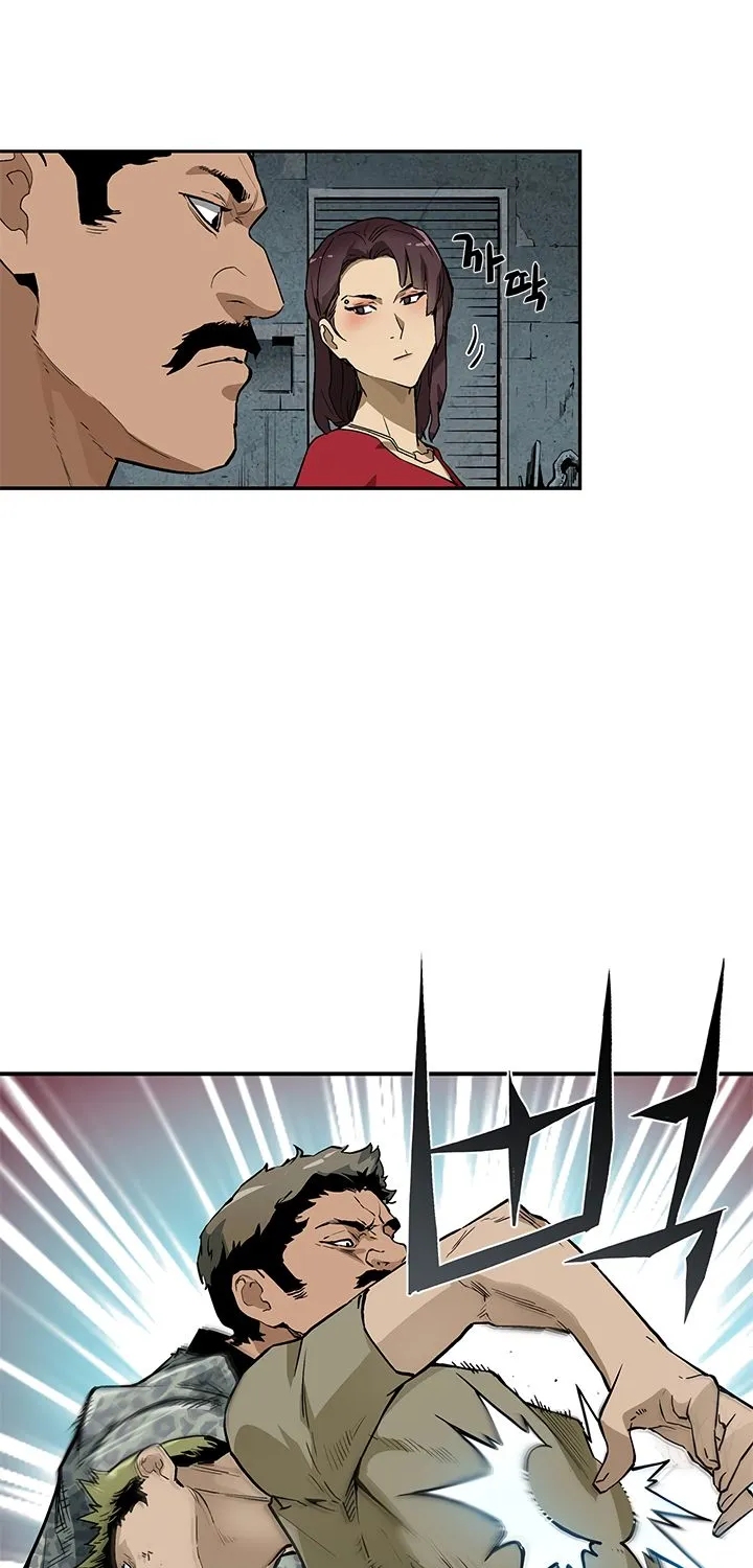 The Second Coming Of Gluttony Mangakakalot X Chapter 40 Page 6
