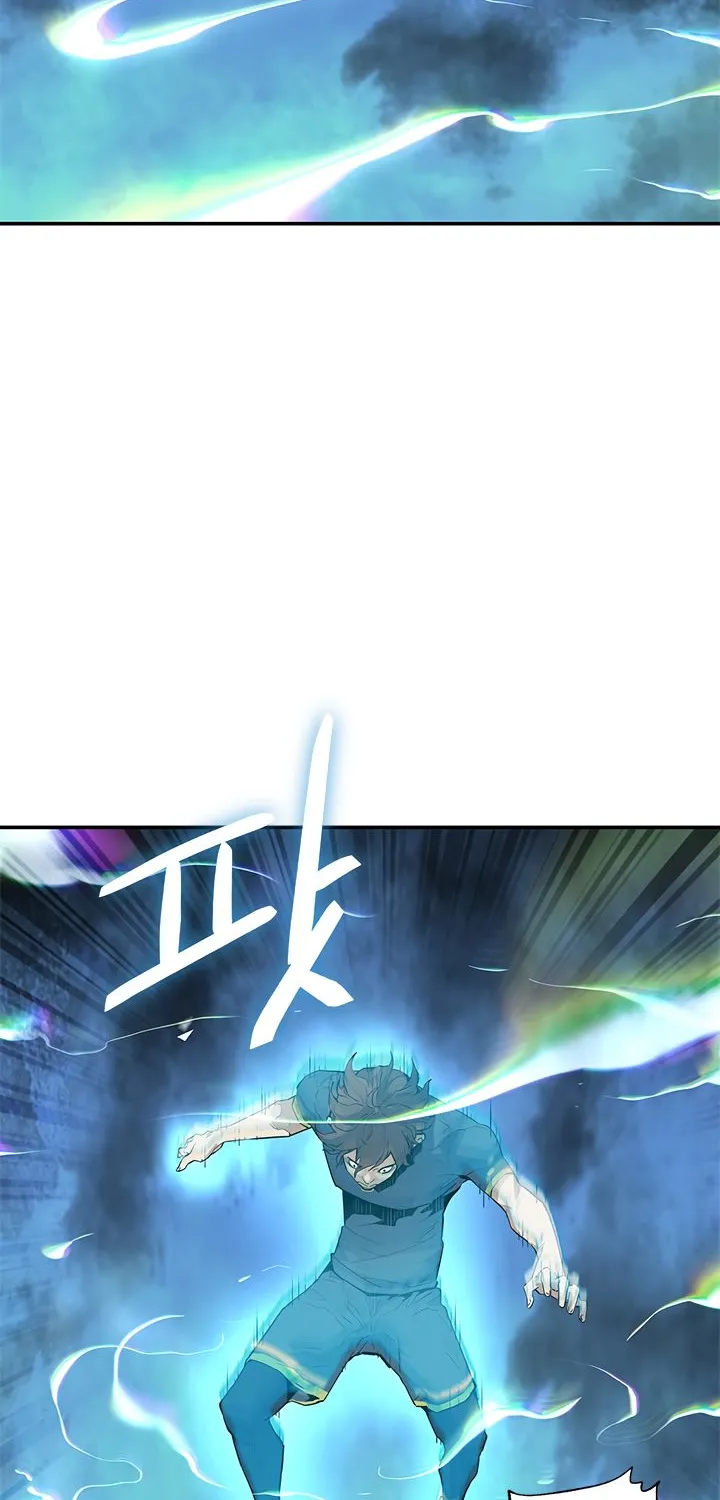 The Second Coming Of Gluttony Mangakakalot X Chapter 41 Page 41