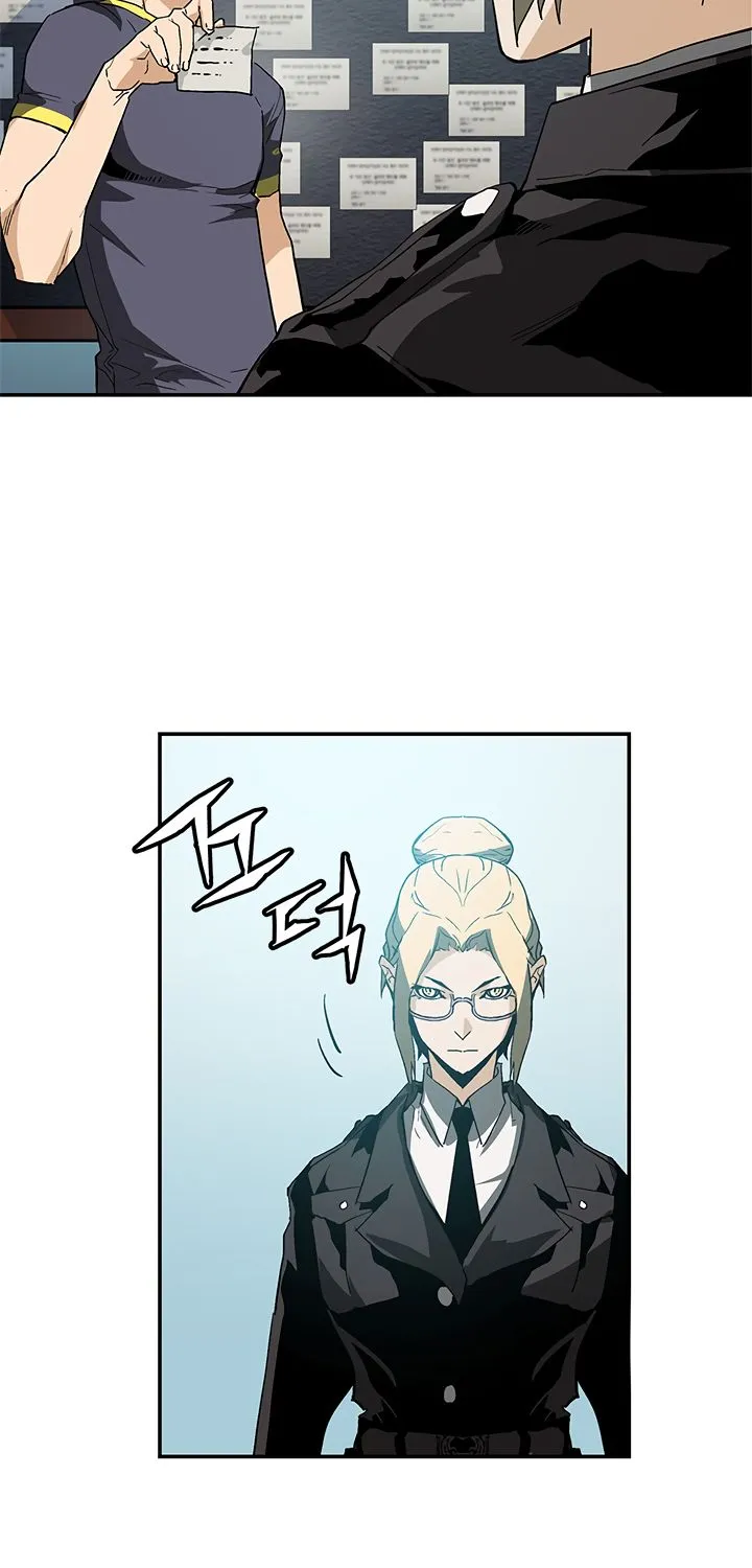 The Second Coming Of Gluttony Mangakakalot X Chapter 41 Page 58
