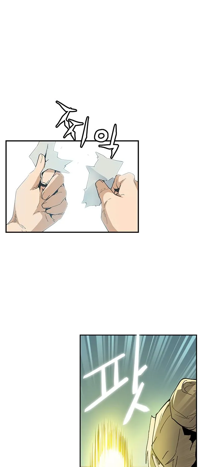 The Second Coming Of Gluttony Mangakakalot X Chapter 41 Page 59