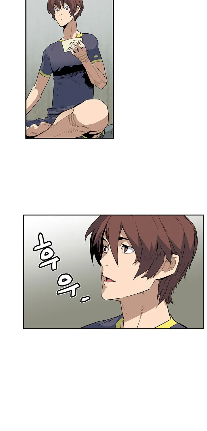 The Second Coming Of Gluttony Mangakakalot X Chapter 41 Page 38