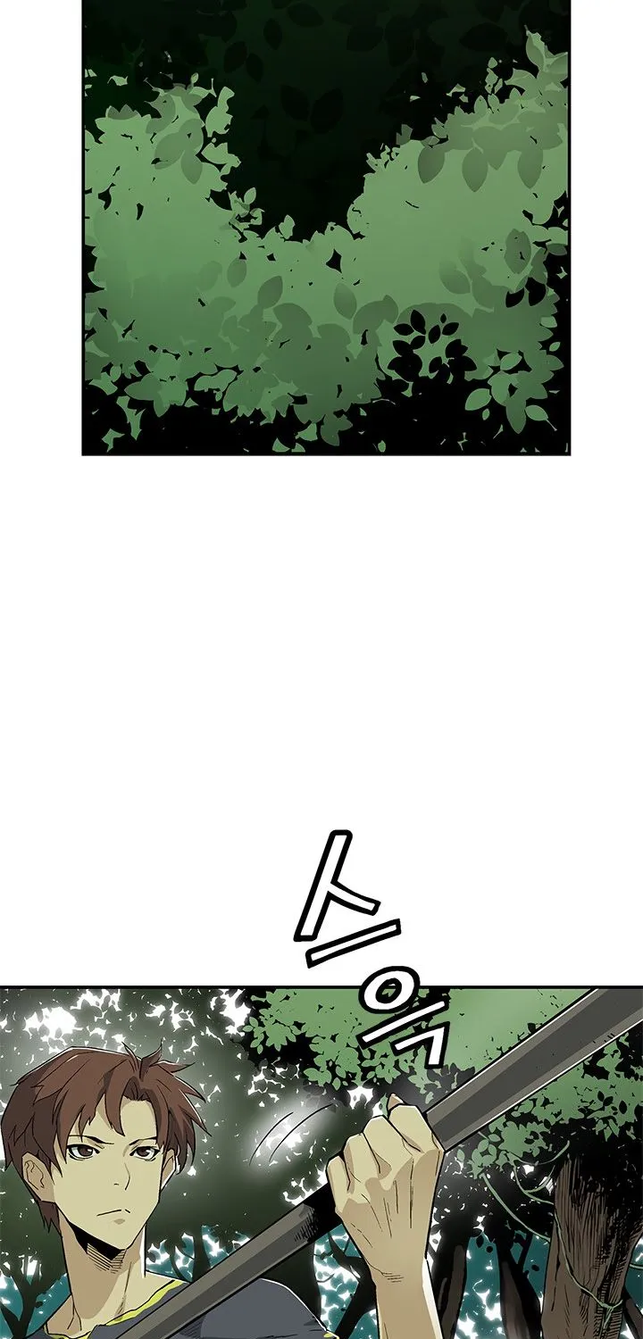 The Second Coming Of Gluttony Mangakakalot X Chapter 42 Page 59