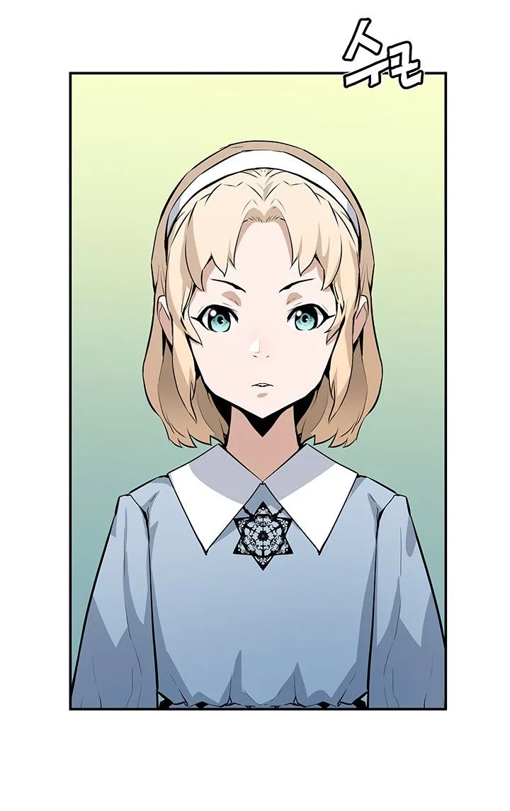 The Second Coming Of Gluttony Mangakakalot X Chapter 42 Page 70