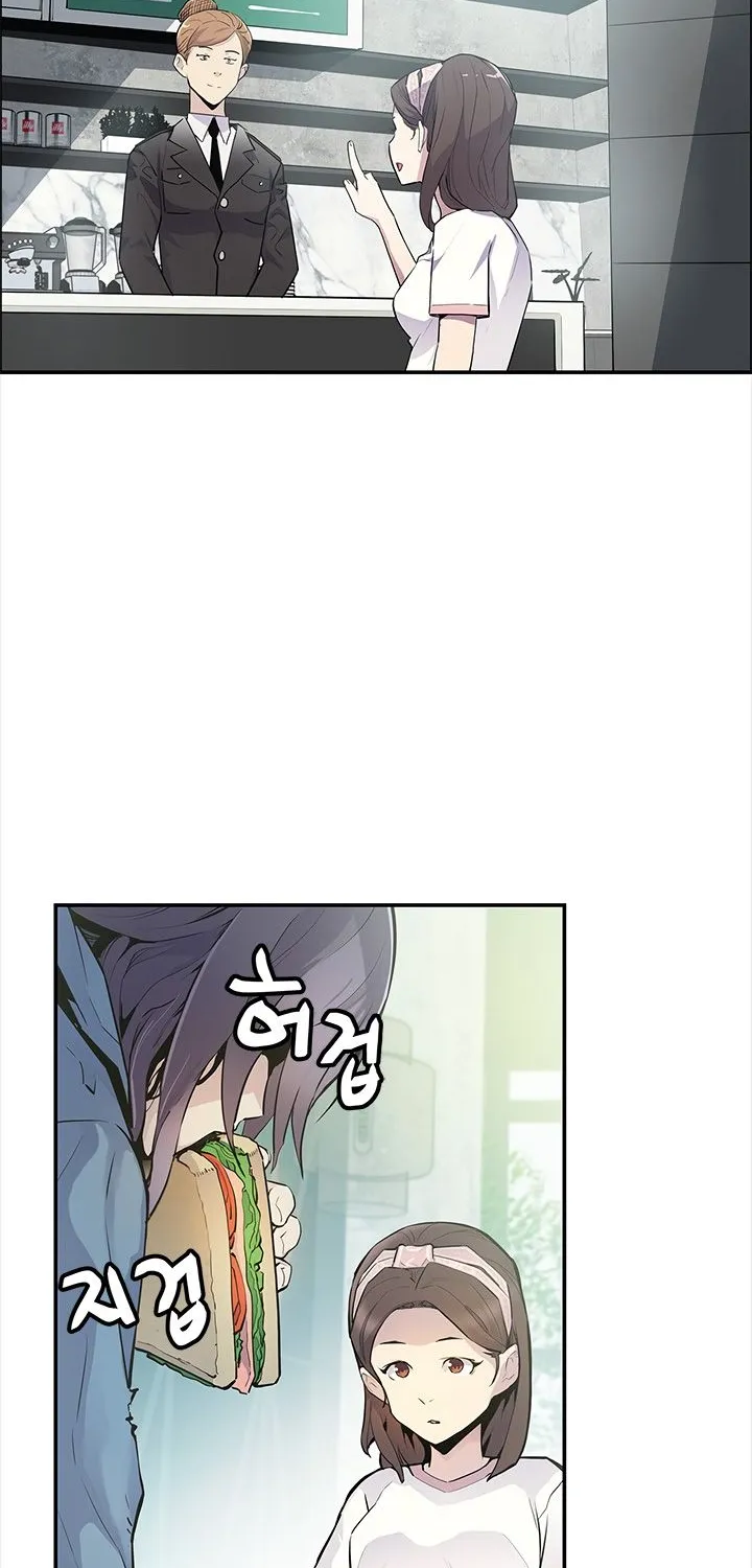 The Second Coming Of Gluttony Mangakakalot X Chapter 42 Page 12