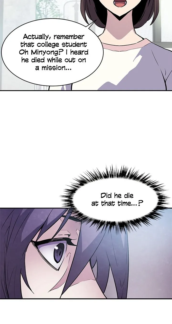 The Second Coming Of Gluttony Mangakakalot X Chapter 42 Page 18