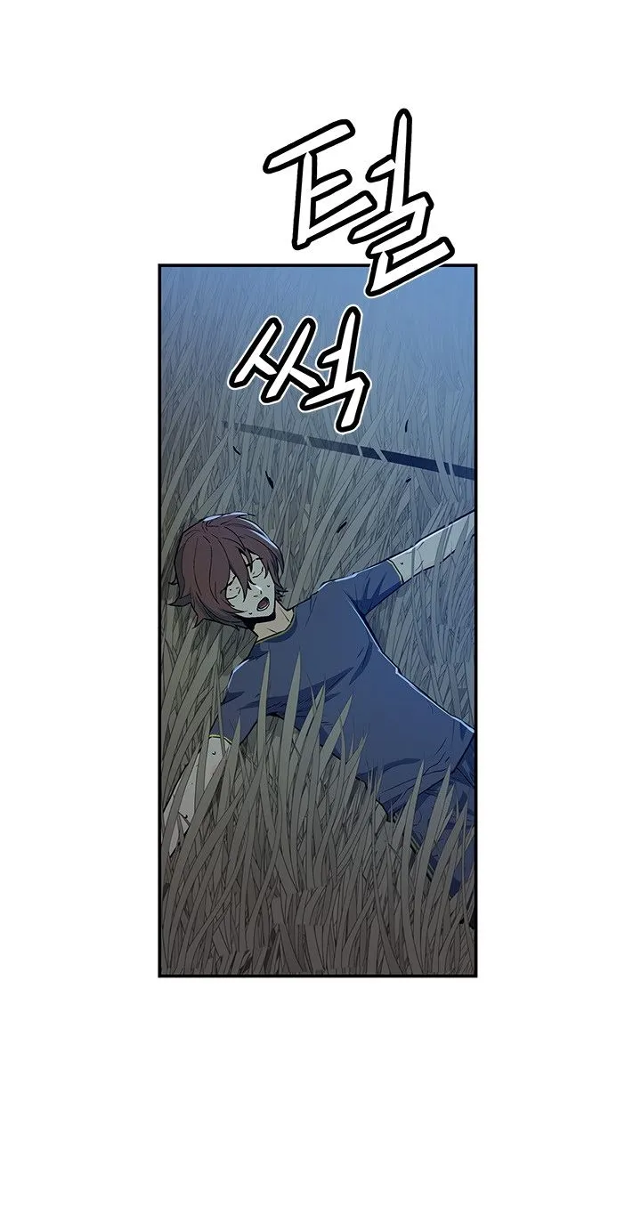The Second Coming Of Gluttony Mangakakalot X Chapter 42 Page 30