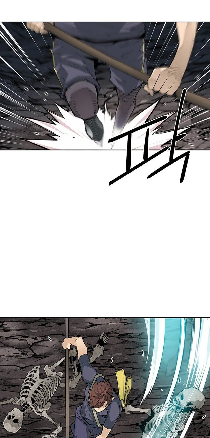 The Second Coming Of Gluttony Mangakakalot X Chapter 43 Page 7